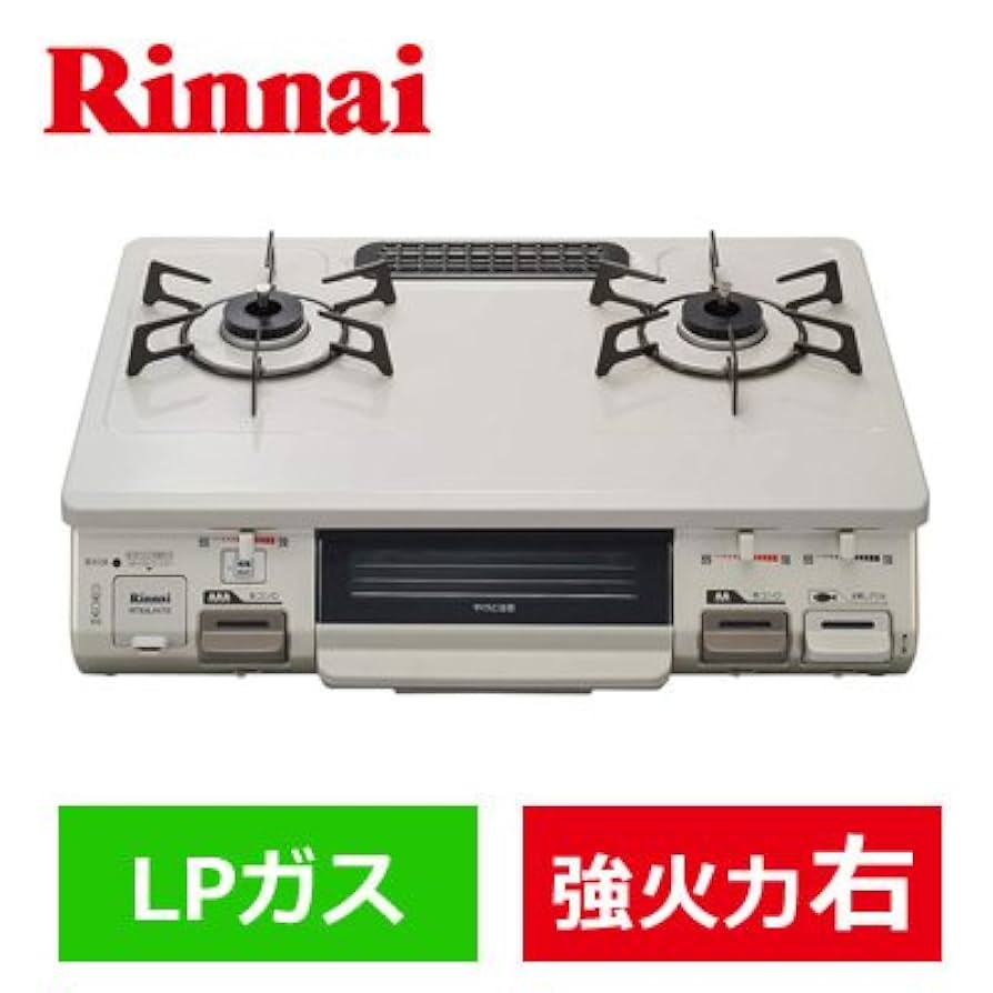 Rinnai - リンナイ　ガスコンロ　LPガス Amazon | ガスコンロ リンナイ RT64JH7S-CR プロパンガス用(LPG